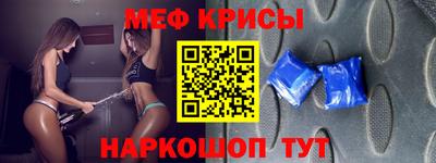молекула духа Кулебаки