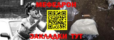 гидра Кумертау