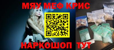 герыч Кунгур