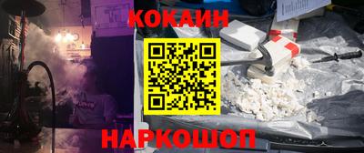 молекула духа Кулебаки