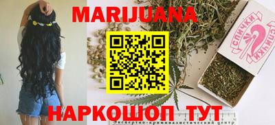 молекула духа Кулебаки