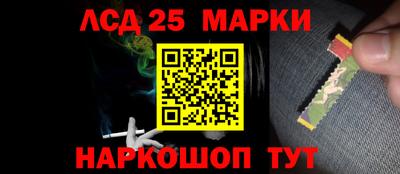 молекула духа Кулебаки