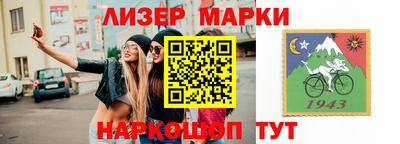 герыч Кунгур