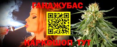 герыч Кунгур