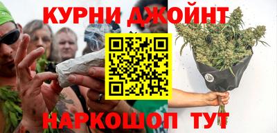 гидра Кумертау