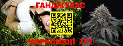 гидра Кумертау