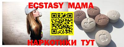 герыч Кунгур