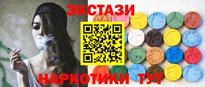 молекула духа Кулебаки