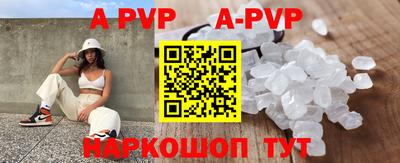 герыч Кунгур