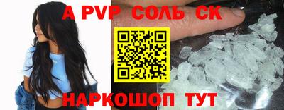 герыч Кунгур