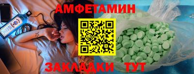 герыч Кунгур