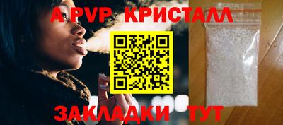 герыч Кунгур