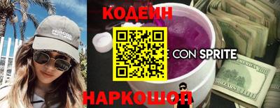 гидра Кумертау