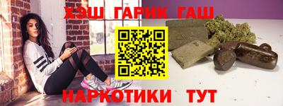 герыч Кунгур