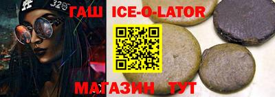 герыч Кунгур
