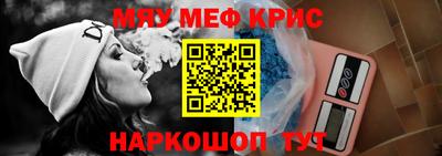 герыч Кунгур