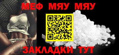 герыч Кунгур
